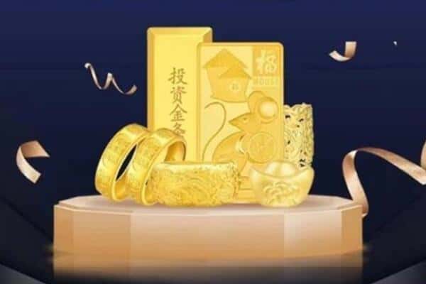 株洲回收黄金